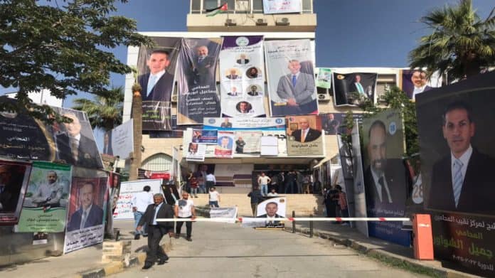 المحامون الأردنيون ينتخبون نقيبهم ومجلسهم الجديد في الدورة الـ45
