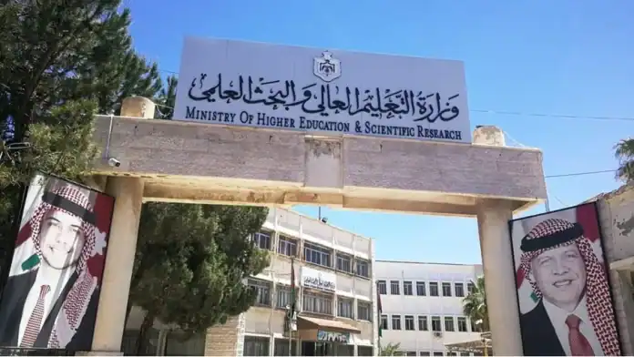 منح دراسية لبرنامجي البكالوريوس والدكتوراة مقدمة من جامعة قبرص للتكنولوجيا
