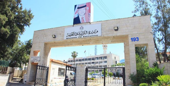 وزارة التربية تحتفل بعيد الاستقلال بيوم مفتوح لعرض الإنجازات في المدارس
