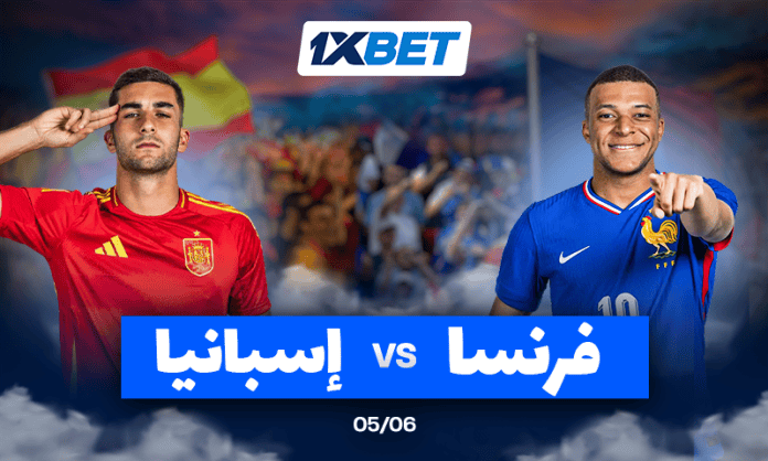Spain vs France