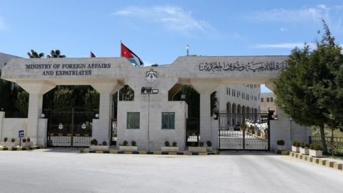 أعربت المملكة الأردنية الهاشمية عن تضامنها الكامل مع جمهورية النمسا الصديقة.
