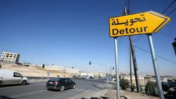 إغلاق محيط جسر المحطة لخمسة أيام بدءًا من السبت لأعمال التوسعة والتطوير