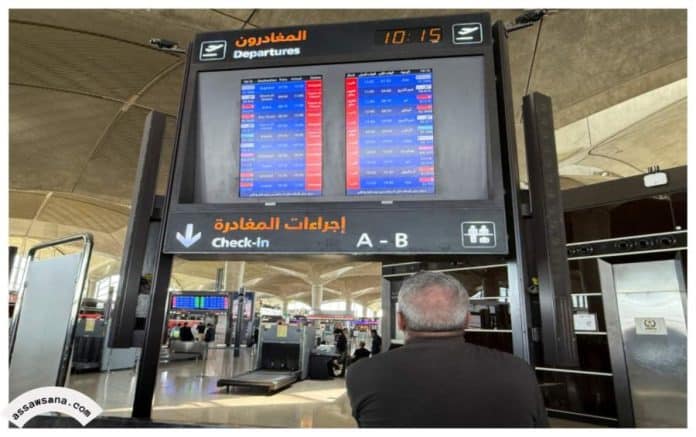 الأردن يسمح للعراقيين بدخول المملكة دون تأشيرة مسبقة عبر مطار الملكة علياء