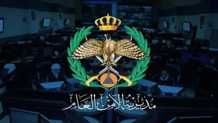 الأمن العام سقوط مسيّرة في أبو نصير يتسبب بأضرار مادية دون إصابات