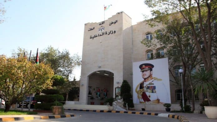 الإفراج عن 543 موقوفًا إداريًا بمناسبة عيد الأضحى