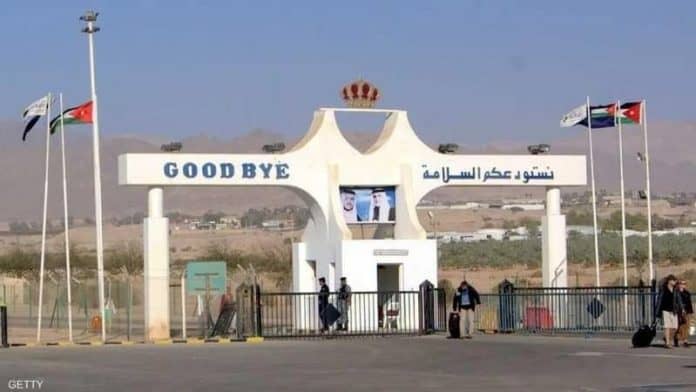 تعديل مؤقت على ساعات عمل جسر الملك حسين الأسبوع المقبل