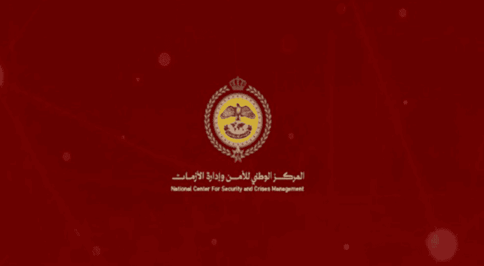 مركز الأزمات الاحتماء بالمنازل كافٍ حالياً ومراكز الإيواء ضمن خطط الطوارئ الوطنية