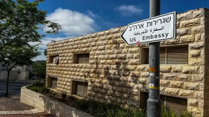 واشنطن تغلق سفارتها في القدس حتى الجمعة بسبب التصعيد الأمني