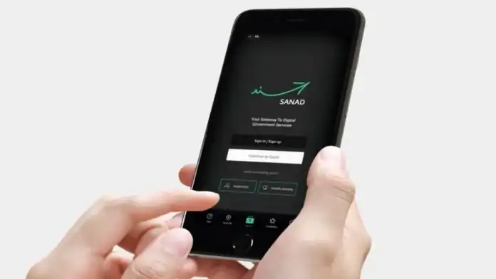 أتمتة 80% من الخدمات الحكومية و1.8 مليون أردني فعّلوا الهوية الرقمية