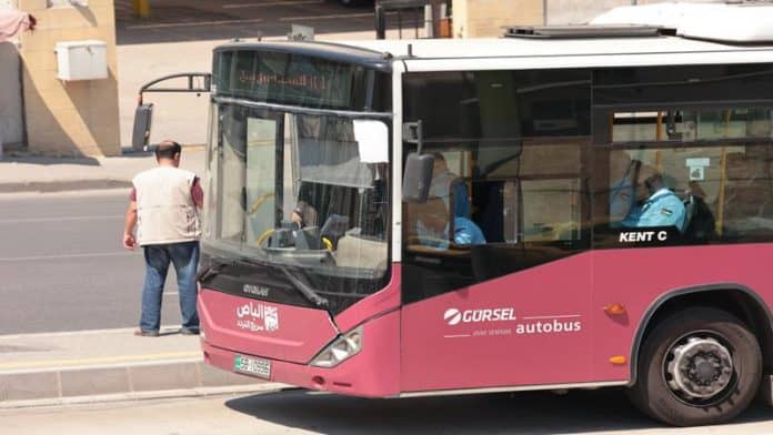 Greater Amman Municipality links transportation services with Google Maps to provide accurate trip information.