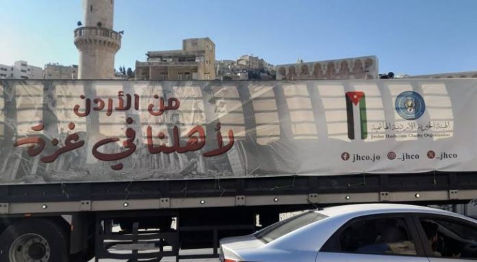 الأردن يتعاون مع 28 دولة لدعم غزة وتقديم المساعدات الإنسانية