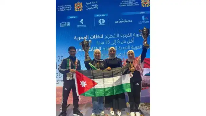 منتخب الشطرنج الأردني يعود بذهبيتين وفضيتين و4 ألقاب دولية من المغرب