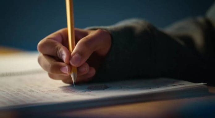 انطلاق امتحانات 