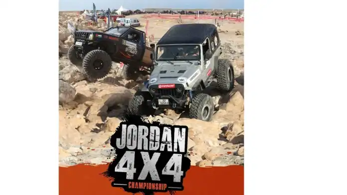 The second four-wheel drive race kicks off on Friday in the Wasfi al-Tal Forest.