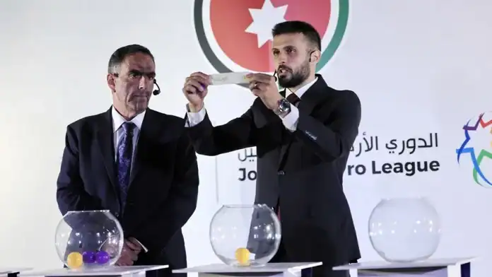 ترقّب لسحب قرعتي دوري المحترفين ودرع الاتحاد بالنظام الجديد مساء اليوم