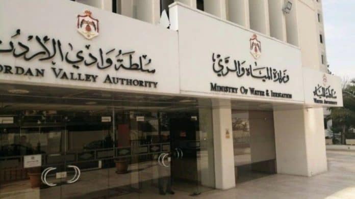 وزارة المياه توضح ملابسات وفاة موظف داخل مكتبه أثناء عمله