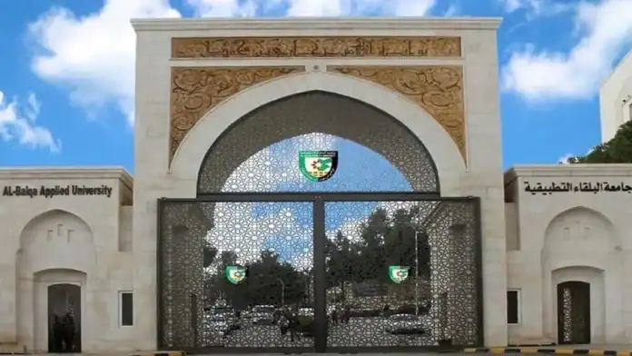 البلقاء التطبيقية تطلق برنامج دبلوم جديد في تكنولوجيا الطاقة الشمسية