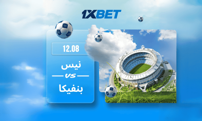 بنفيكا – نيس: لا تفوّتوا مواجهة الحسم في تصفيات دوري أبطال أوروبا