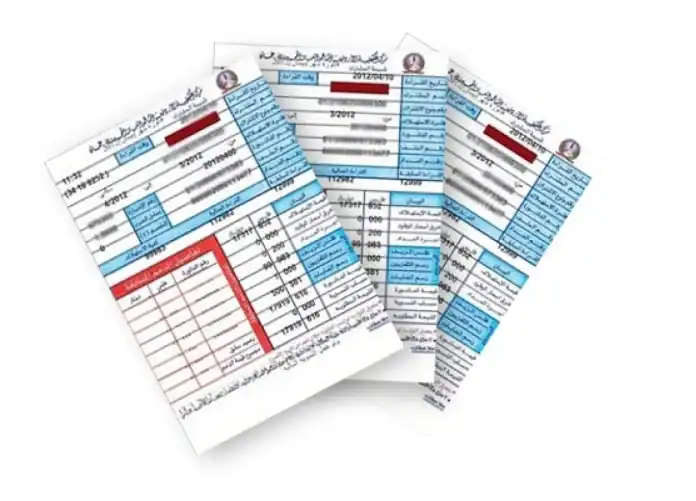 هيئة الطاقة والمعادن: لا يوجد توزيع لفاقد الكهرباء على المستهلكين