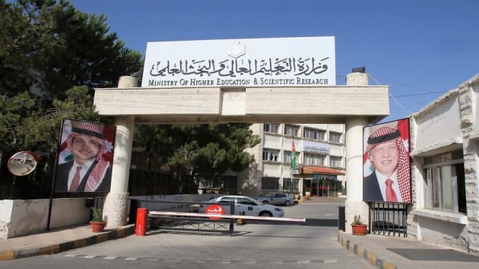 التعليم العالي: منع إعلان قوائم 