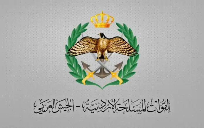 الأردن.. القوات المسلحة تحبط محاولة تسلل على الحدود الشمالية