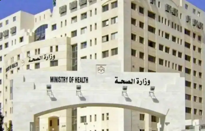 الأردن يحصل على قرض ميسر بقيمة 400 مليون دولار من البنك الدولي لدعم إصلاح القطاع الصحي