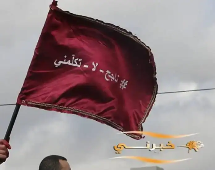 الأردن يترقب إعلان نتائج طلبة التوجيهي 2025 اليوم عبر الرابط الرسمي