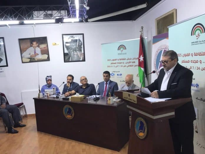 اختتام أمسيات الشعر في رابطة الكتّاب الأردنيين ضمن فعاليات مهرجان جرش