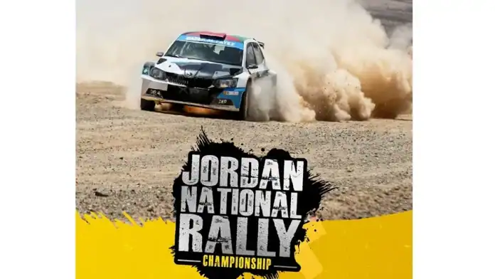 الجولة الرابعة من بطولة الأردن للراليات تنطلق الجمعة من تل الرمان