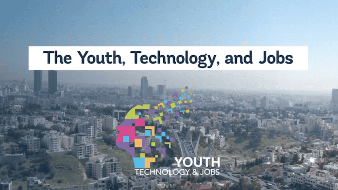 البنك الدولي: مشروع الشباب والتكنولوجيا والوظائف في الأردن يتجاوز أهدافه