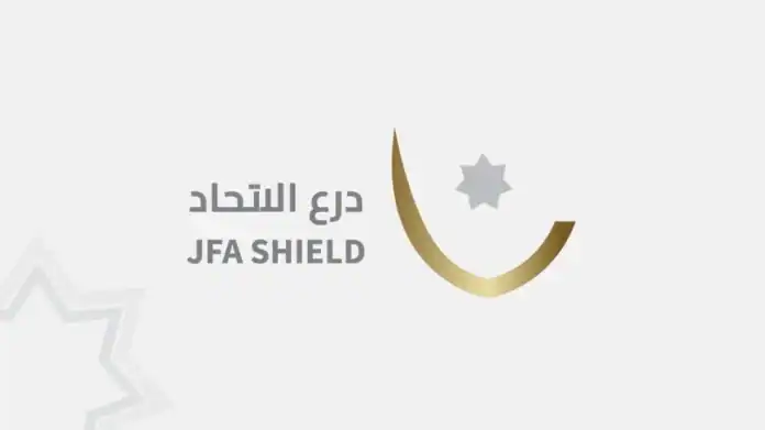 الفيصلي يفوز على شباب الأردن 1-0 وينفرد بصدارة بطولة درع الاتحاد