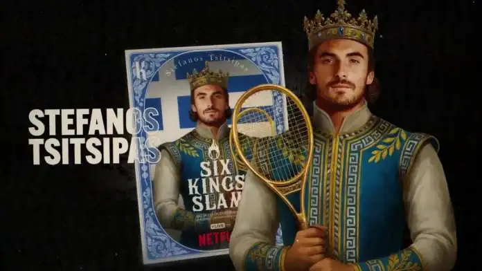 آل الشيخ يعلن طرح تذاكر بطولة 