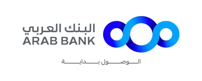 البنك العربي يطلق حملة قروض سكنية جديدة بسعر فائدة 6.35% ومزايا استثنائية