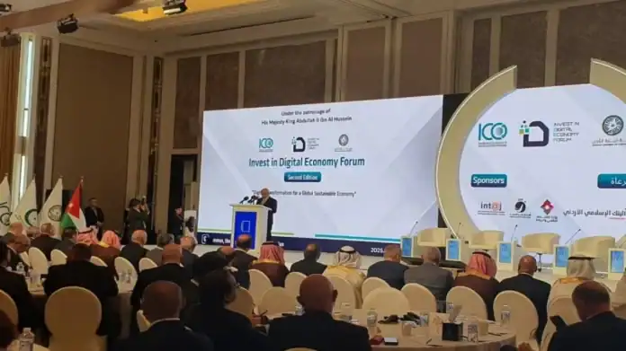 الحاج توفيق: الاستثمار في الاقتصاد الرقمي ضرورة وطنية ومحرك للنمو