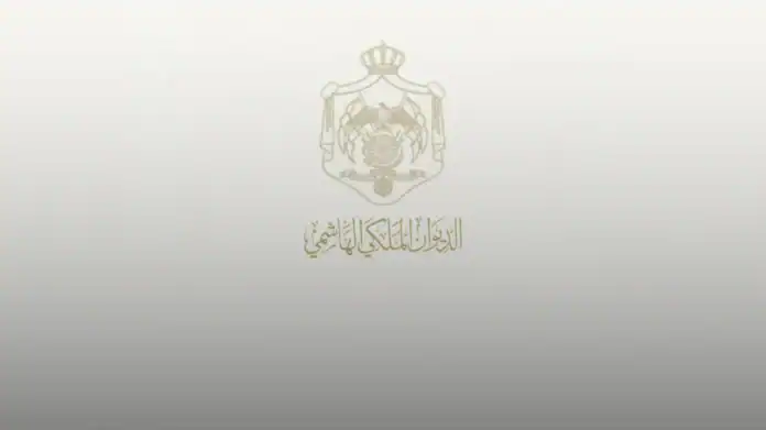 الملك عبدالله الثاني: أمن قطر من أمن الأردن