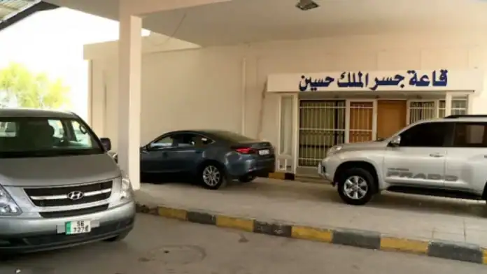 إغلاق جسر الملك حسين يومي الأربعاء والخميس وعودة الحركة الجمعة