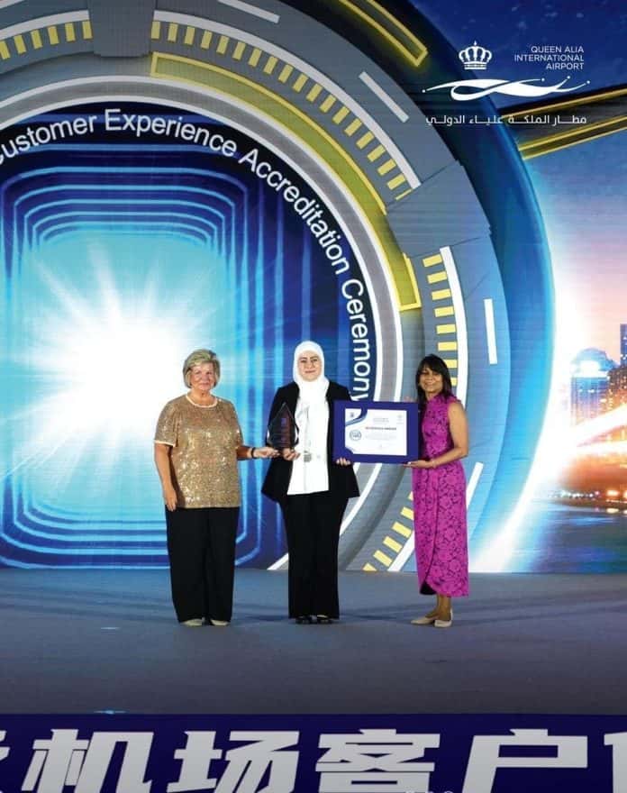 تكريم مطار الملكة علياء الدولي بجائزة 