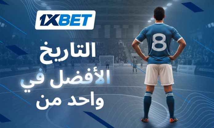 أنهى ريكاردينهو مسيرته الكروية. كيف سيتم تذكر اللاعب الأكثر تقنية في عصرنا؟