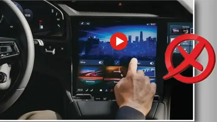 غرامة 50 ديناراً لاستخدام شاشات التلفزيون أثناء القيادة