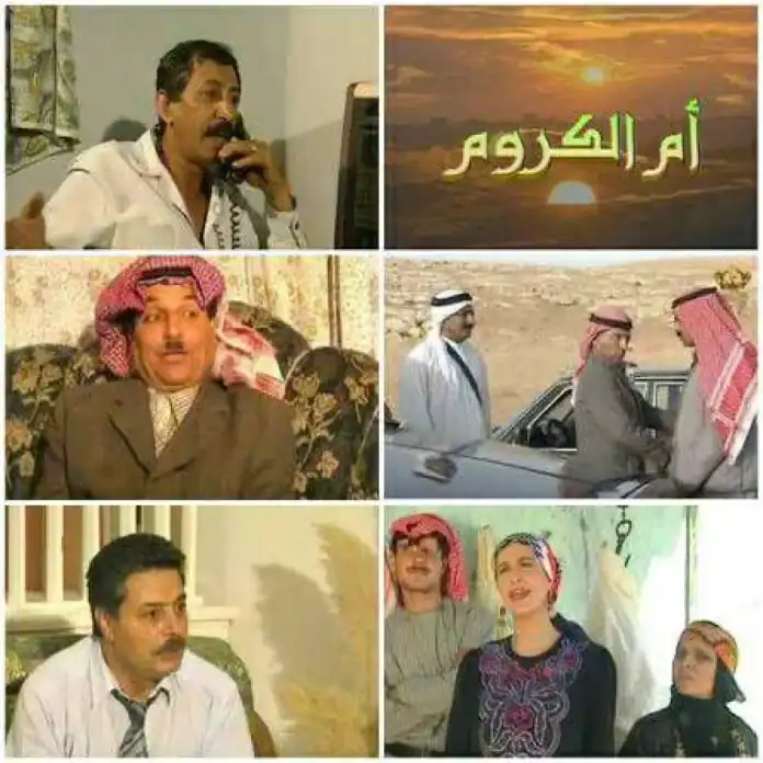 التلفزيون الأردني يسعى لاستعادة تألقه الدرامي عبر إنتاج ناس وطوابق