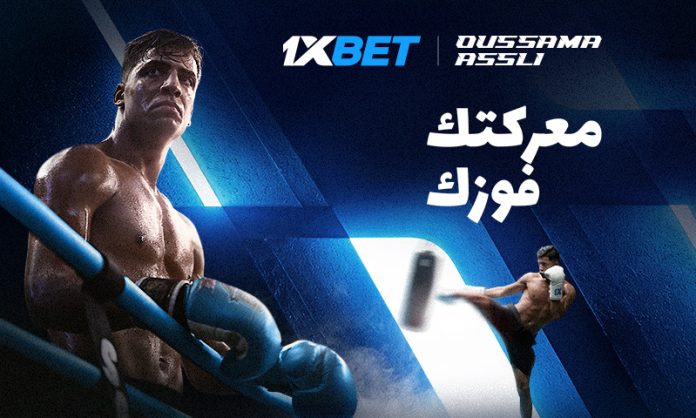 أسامة عسلي - السفير الجديد لـ 1xBet