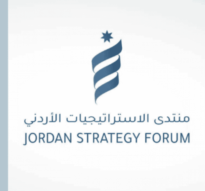 منتدى الاستراتيجيات: الأصول غير الملموسة تصل قيمتها العالمية إلى 79.4 تريليون دولار