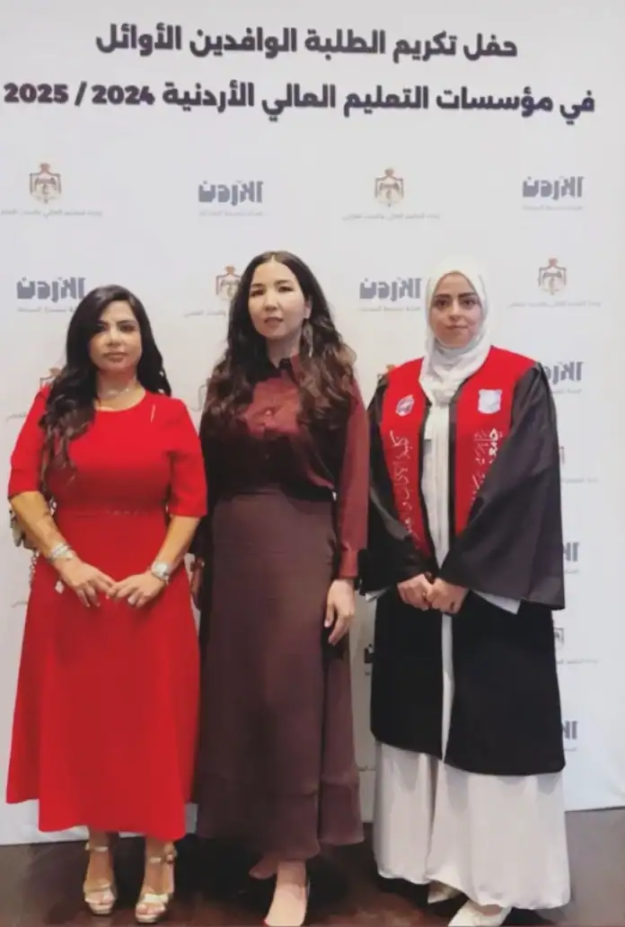 تكريم طالبتين وافدتين من «عمّان الأهلية» في حفل الأوائل بوزارة التعليم العالي