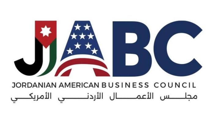 مجلس الأعمال الأردني الأمريكي: منحة الـ845 مليون دولار امتداد للشراكة الاستراتيجية مع واشنطن