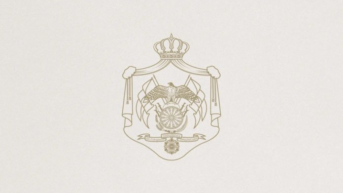 الملك عبد الله الثاني يزور باربادوس للمشاركة في تنصيب الرئيس جيفري بوستيك