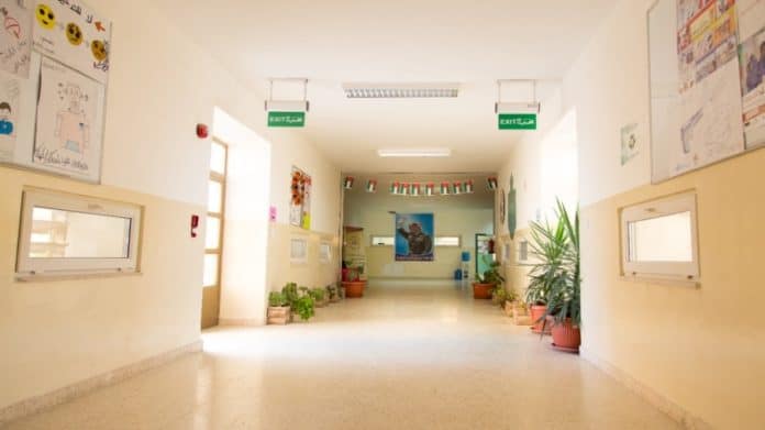 وزارة التربية تؤكد مواعيد عطلة الفصل الثاني للمدارس الحكومية والخاصة