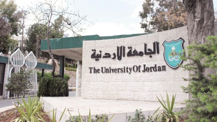 الجامعة الأردنية تتقدم في تصنيف شنغهاي للتخصصات 2025