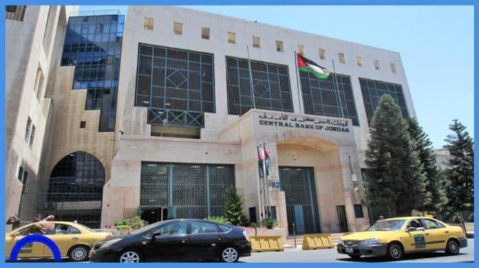 رقم تاريخي غير مسبوق: احتياطيات الأردن الأجنبية تكسر حاجز الـ 24 مليار دولار
