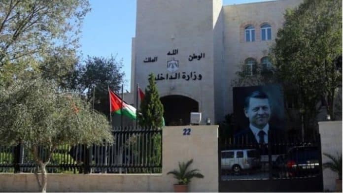 الداخلية: تمديد إقامة الأجانب عند الوصول إلى 3 أشهر بدلاً من شهر