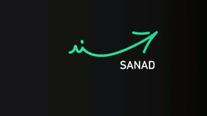 عودة 